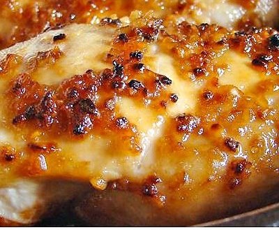 Baked Garlic Brown Sugar Chicken